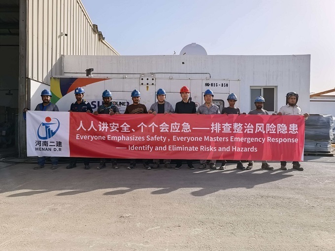 图片2沙特构件加工厂“安全生产月”活动现场 - 副本.jpg 图片2沙特构件加工厂“安全生产月”活动现场 - 副本.jpg